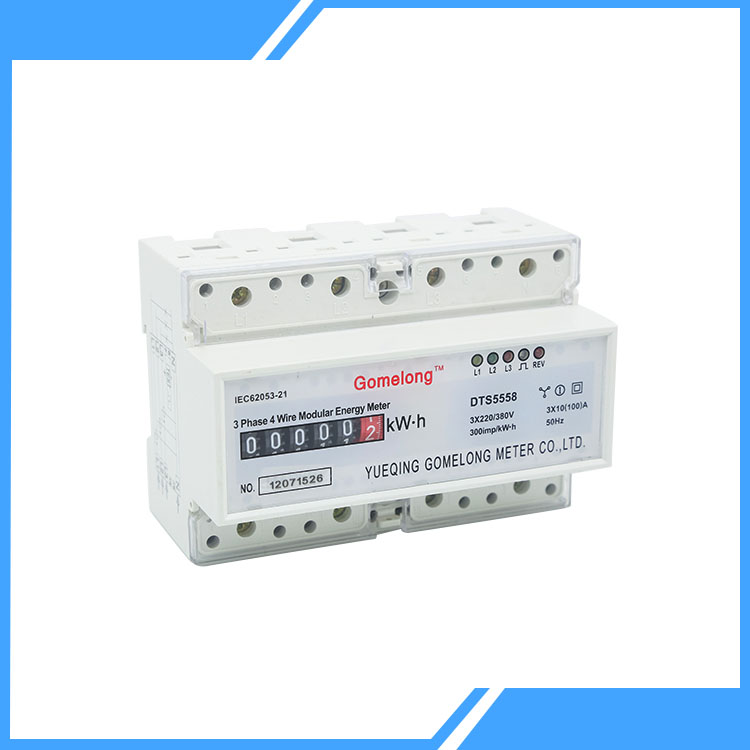 Трифазен четири проводник Din Rail Plusse Power Meter